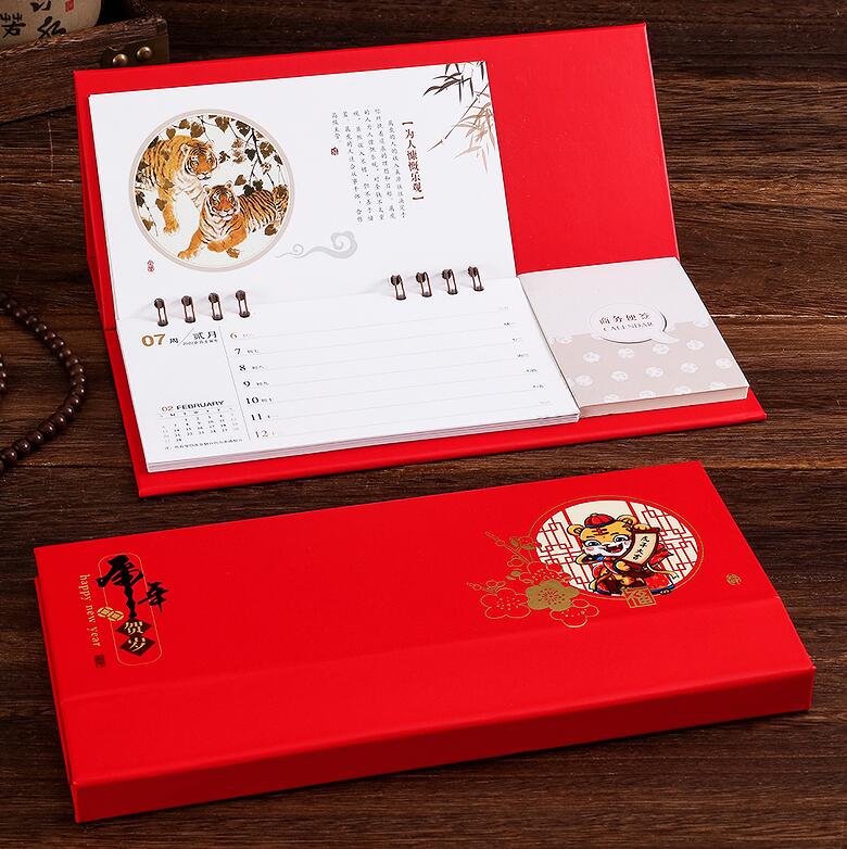臺歷掛歷印刷報(bào)價(jià) 臺歷掛歷印刷報(bào)價(jià)