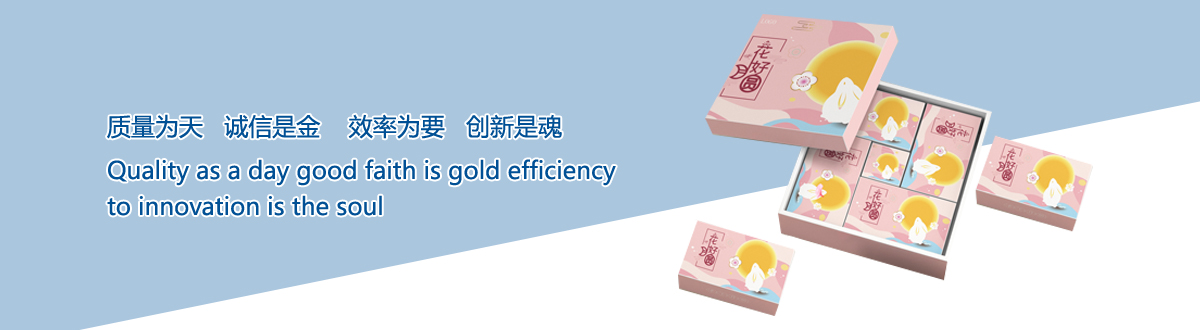企業(yè)文化 - 宜昌印刷廠，宜昌手提袋印刷，宜昌畫冊(cè)印刷，宜昌包裝盒印刷 - 武漢澤雅印刷有限公司